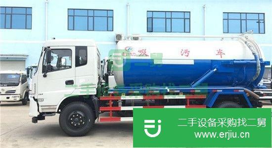 湖北出售二手東風10方吸污車