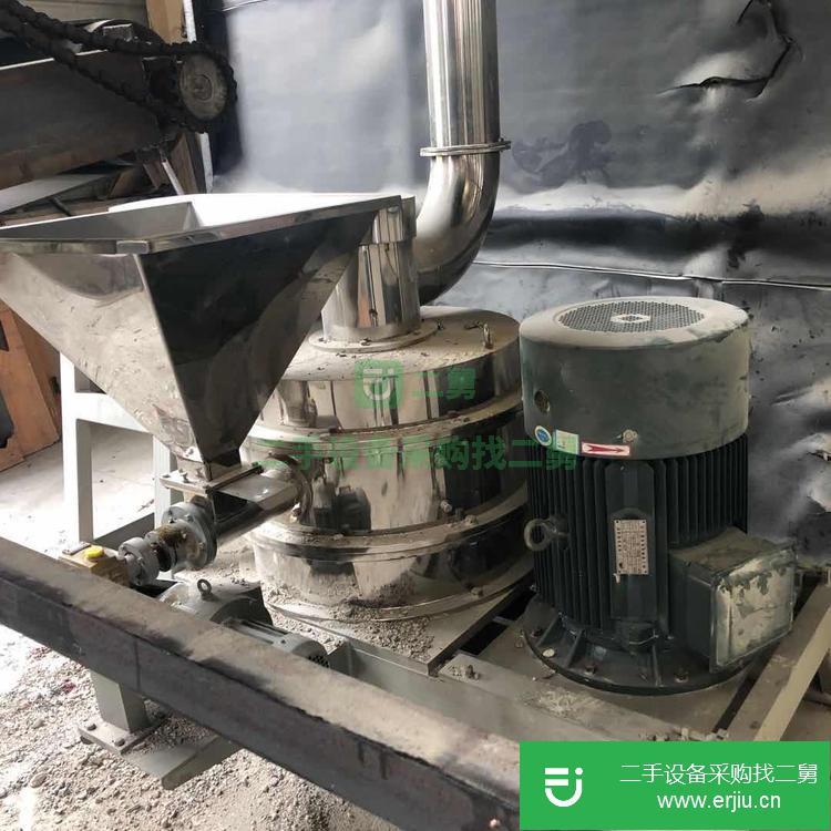 山東出售二手粉碎機