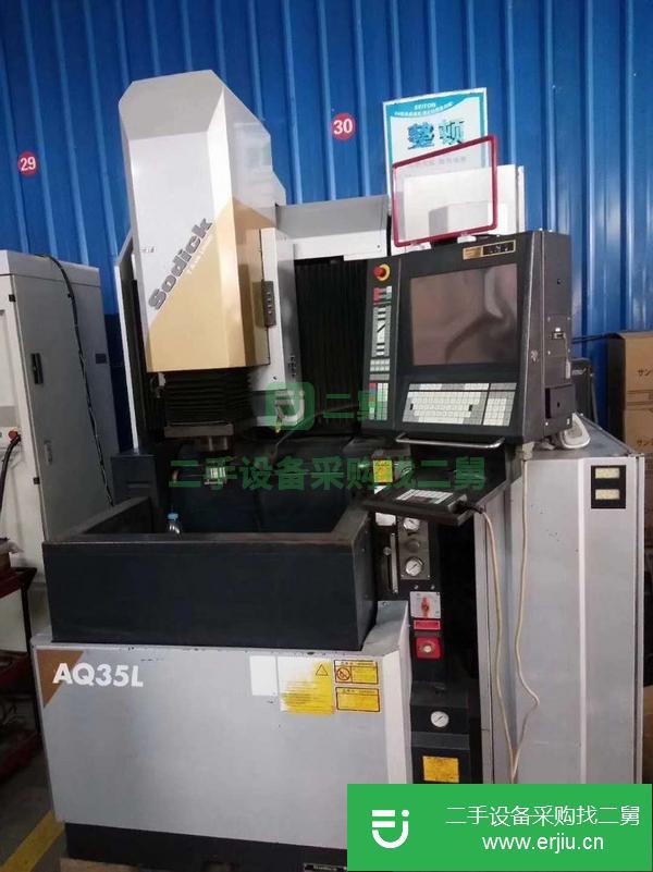 廣西出售二手日本沙迪克AQ35L火花機