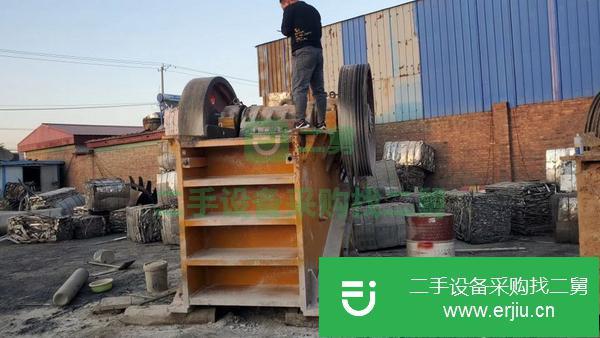 貴州出售二手破碎機