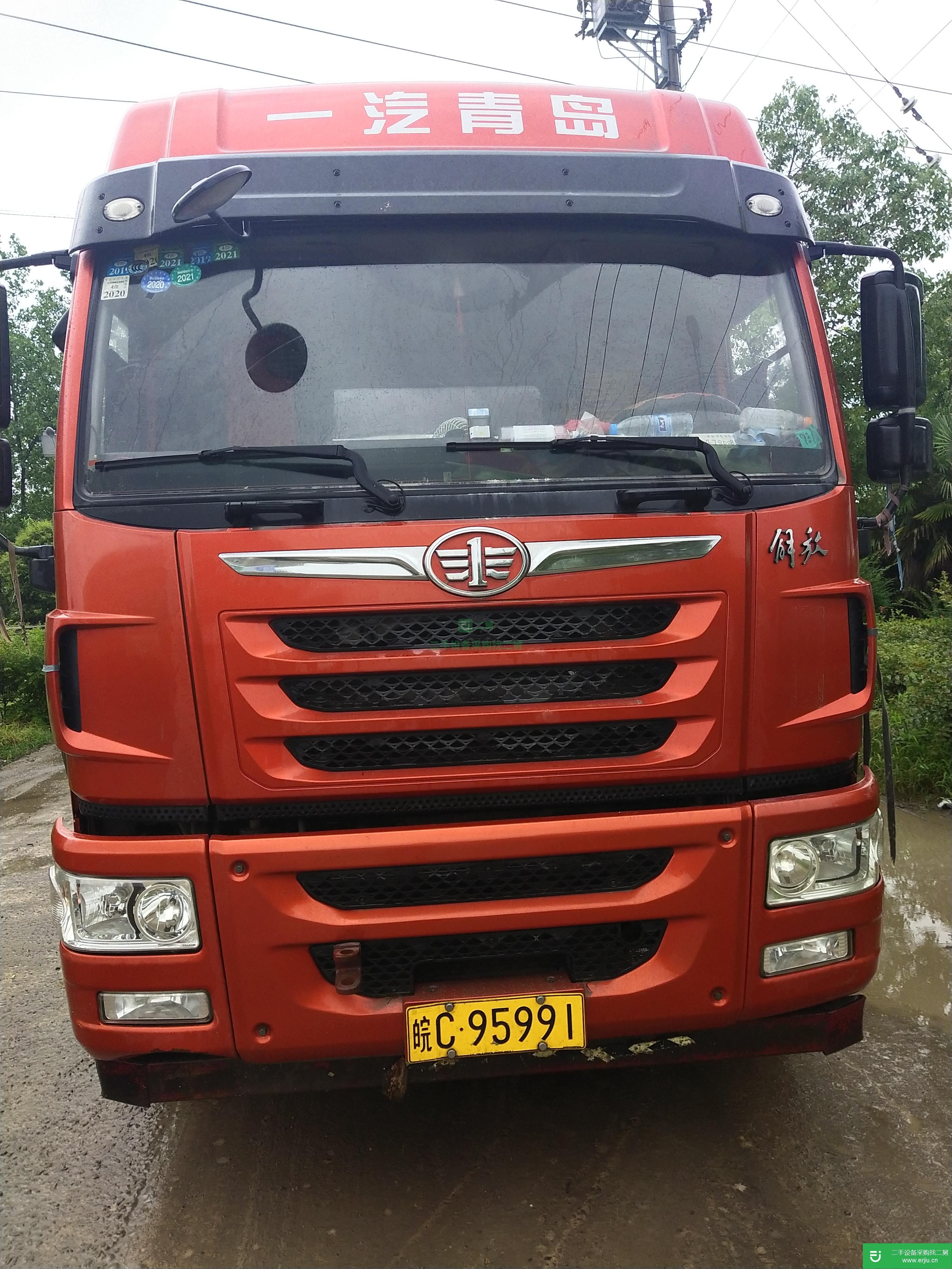 安微出售二手青島解放半掛車