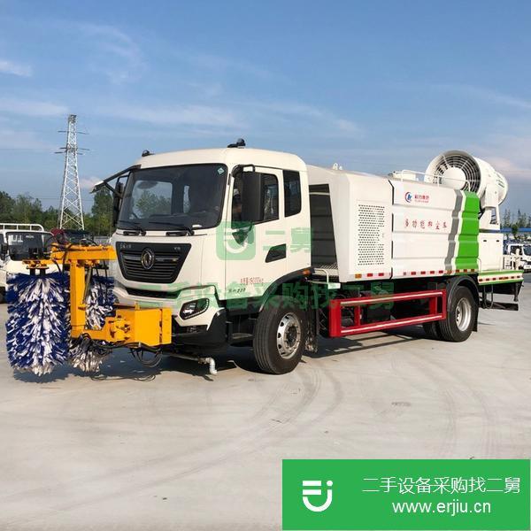 福建出售二手15方灑水車