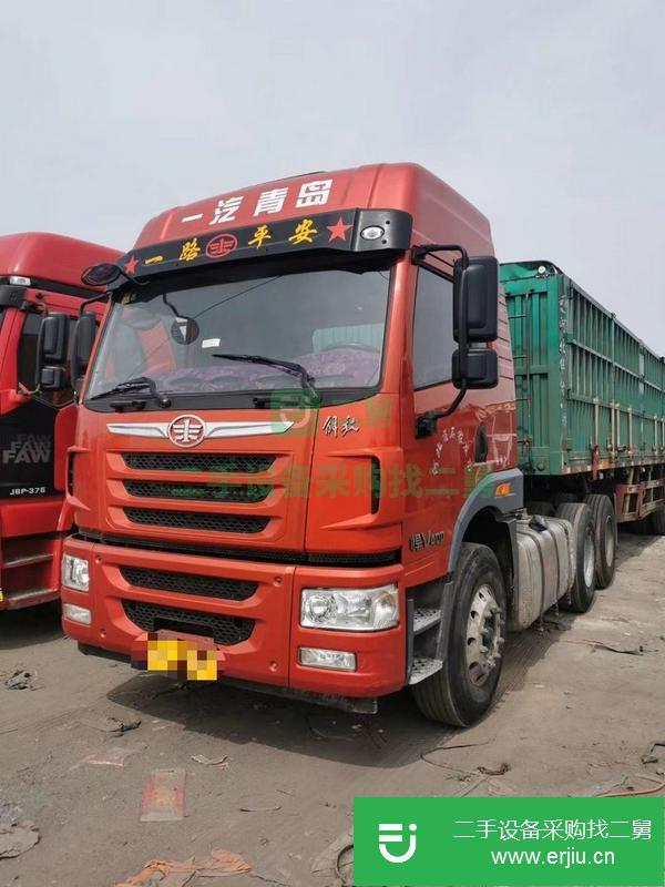 河北出售二手半掛車