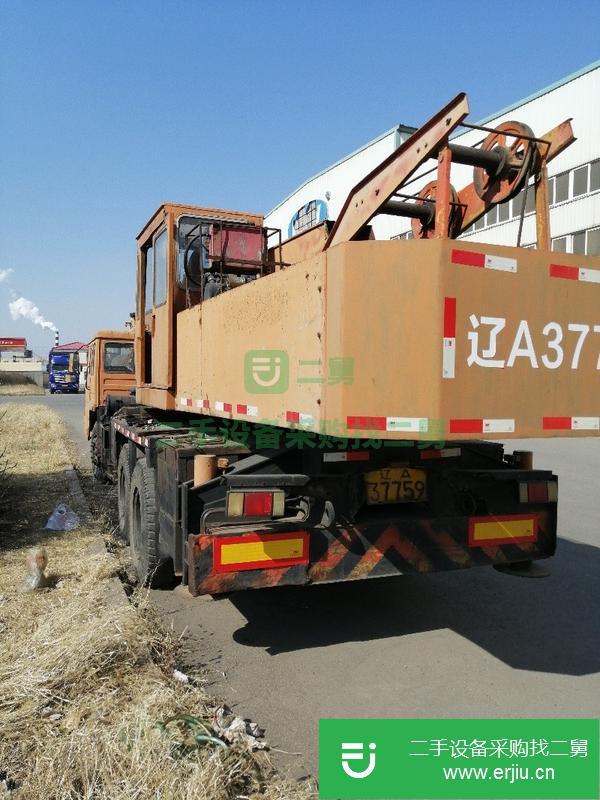 安徽出售二手汽車吊