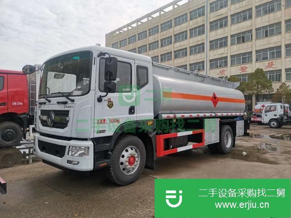 湖北出售二手10噸油罐車