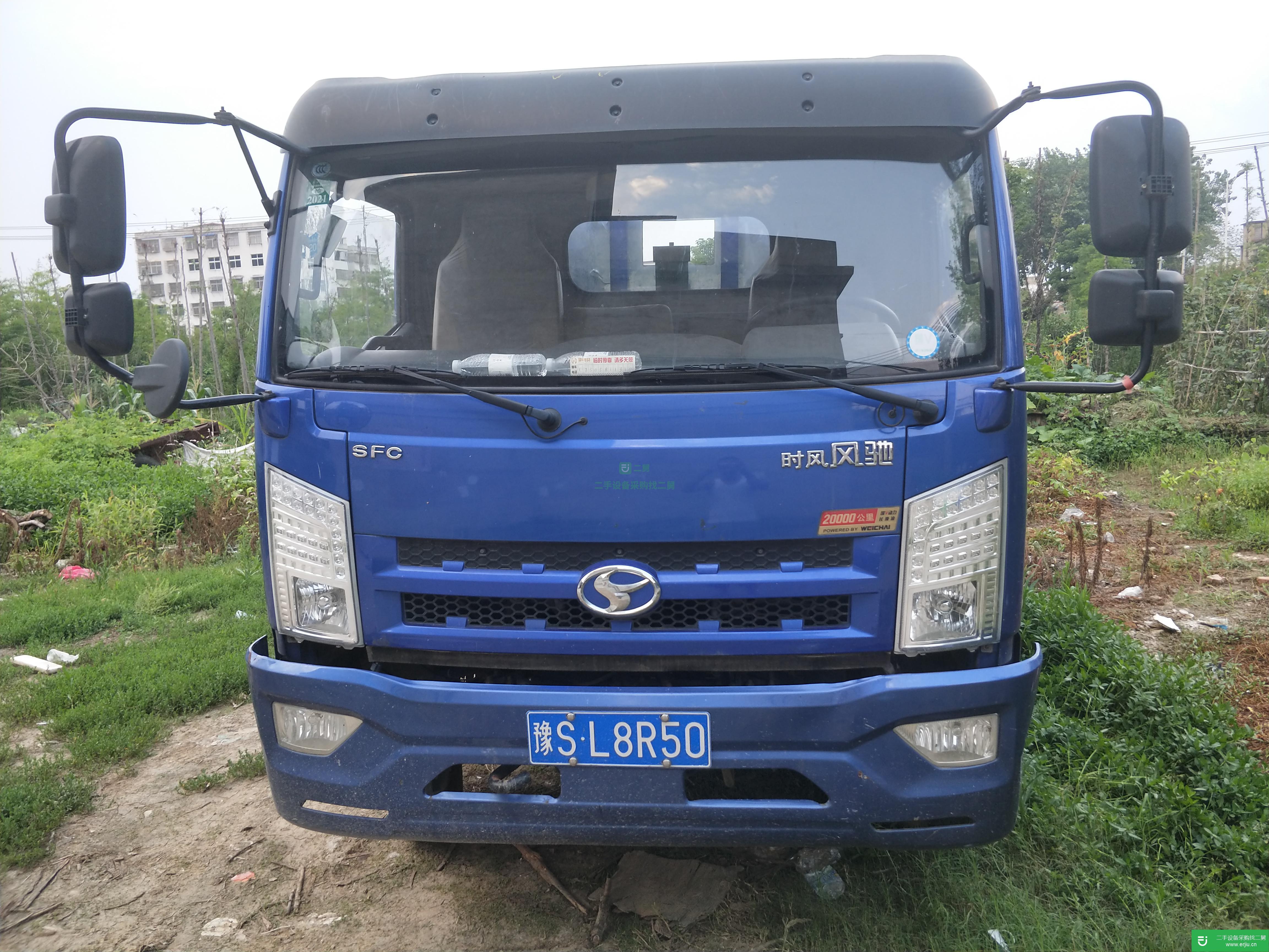 河南出售二手時風貨車