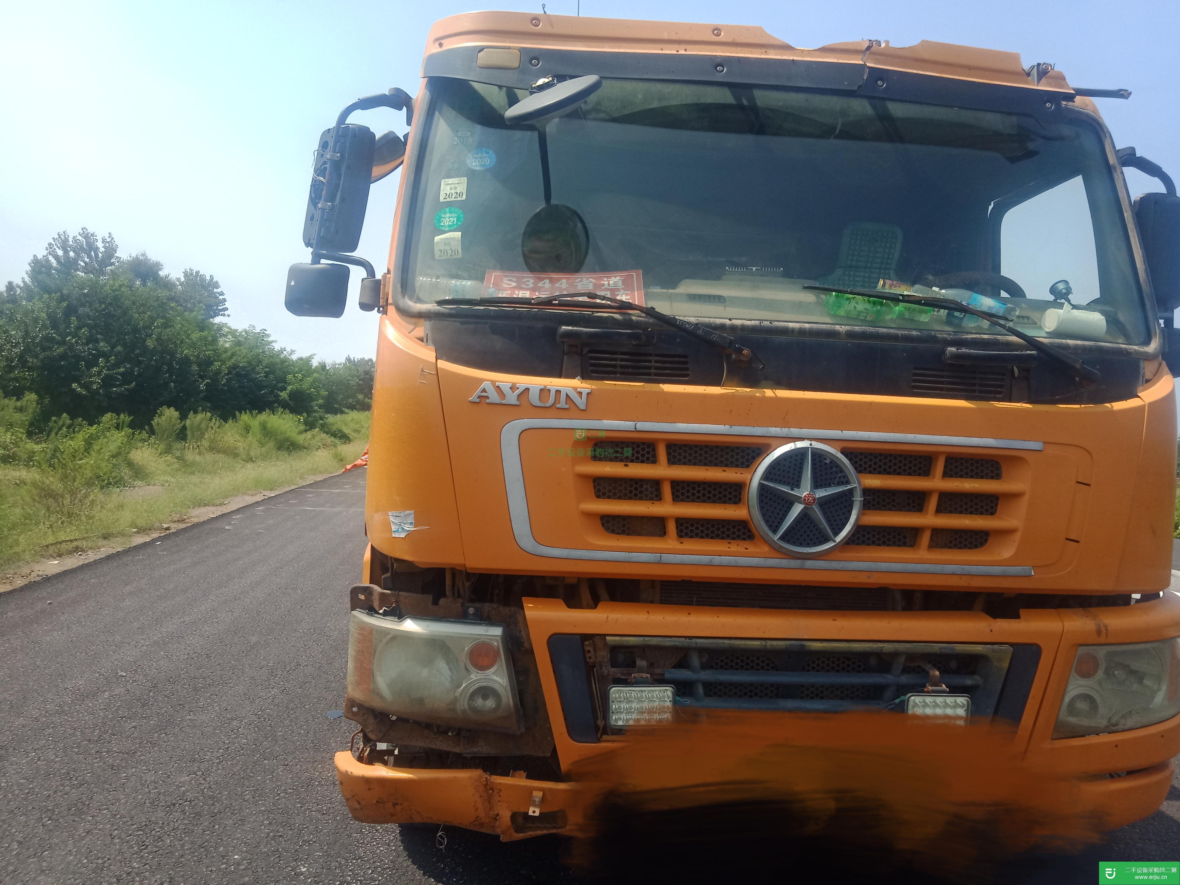 江蘇出售二手大運重卡自卸車