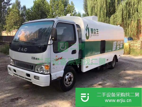 浙江出售二手江淮吸塵車