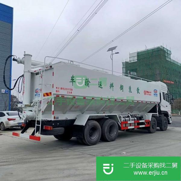 江西出售二手前四后八40方飼料運輸車