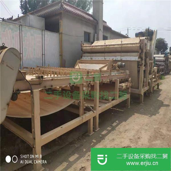 山東出售二手帶式壓濾機