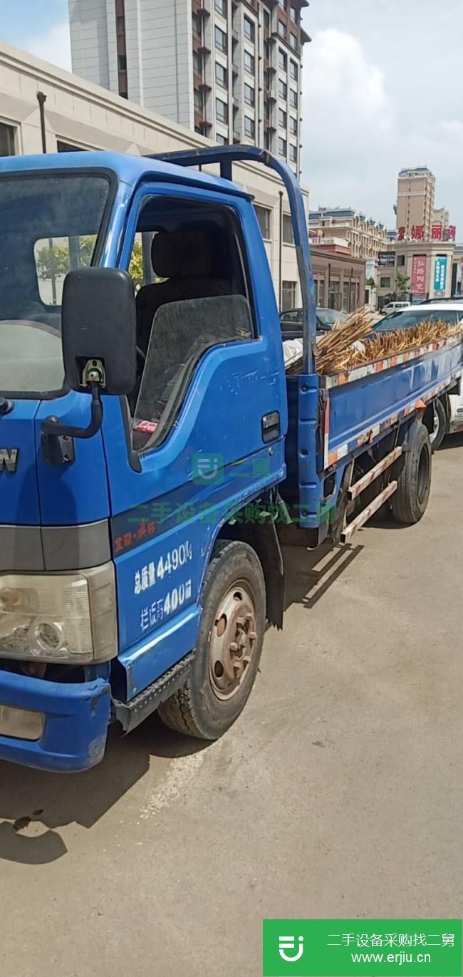 吉林出售二手貨車