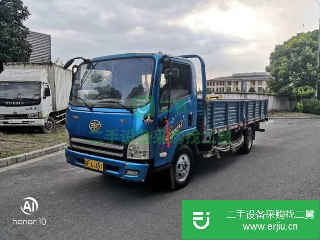 江蘇出售二手一汽解放貨車