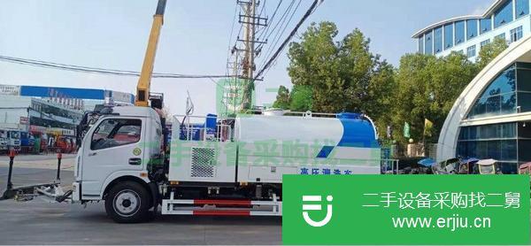 湖北出售二手高壓清洗車