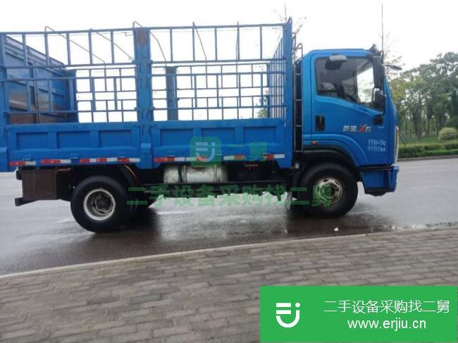 河南出售二手飛碟奧馳貨車