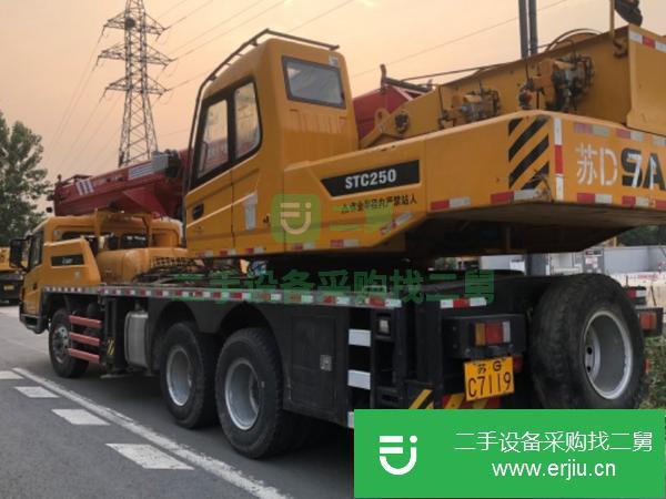 江蘇出售二手三一25噸4節(jié)臂汽車吊