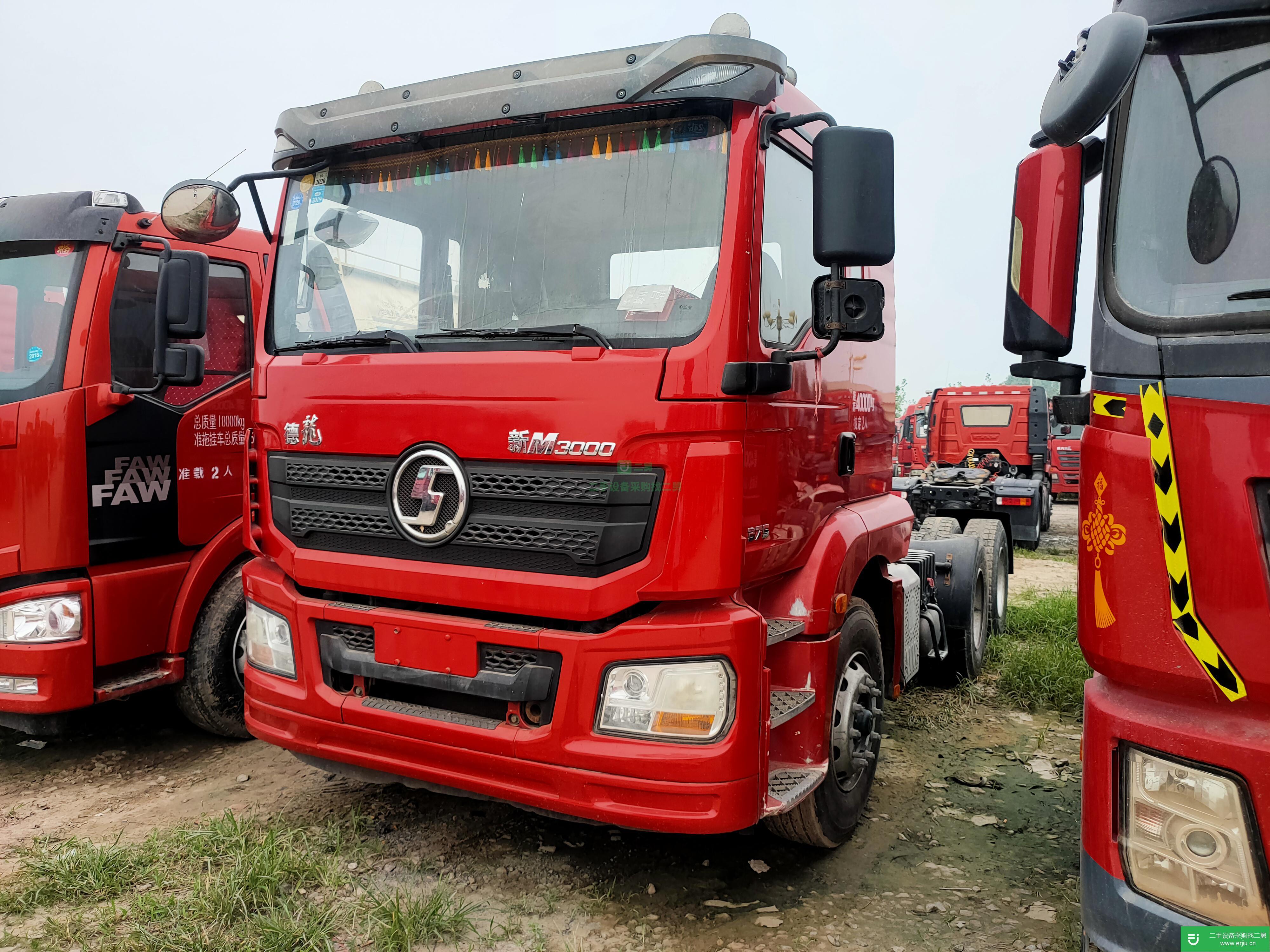 山東出售二手陜汽重卡牽引車
