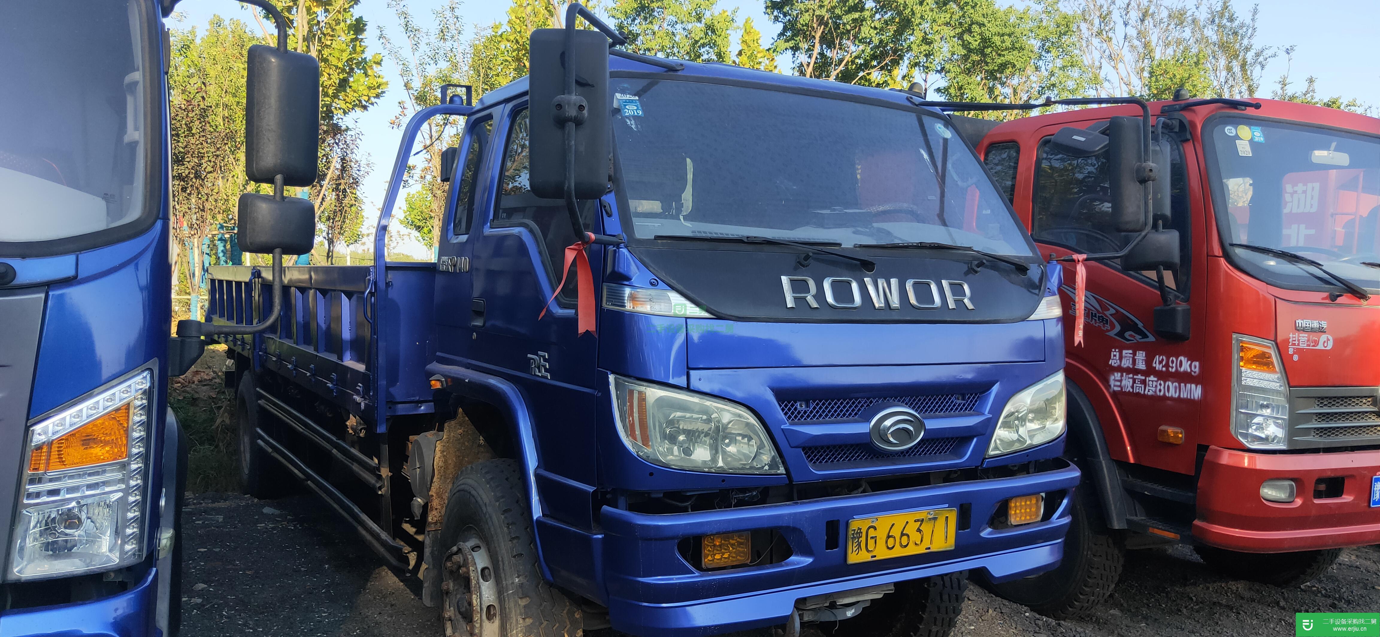 江蘇出售二手福田瑞沃自卸車