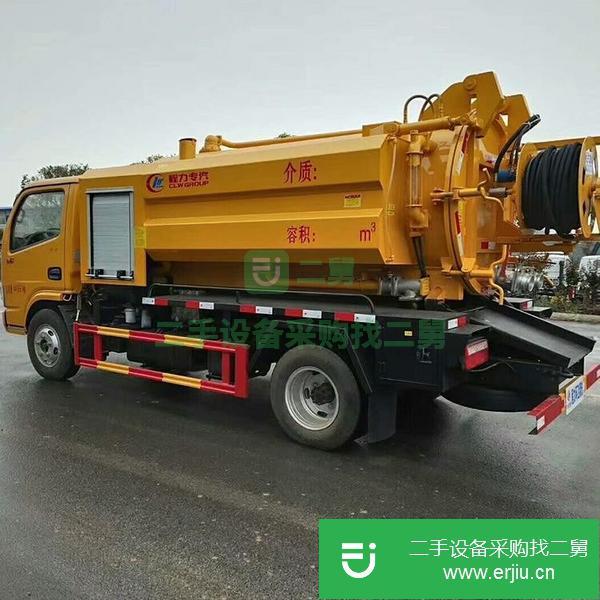 湖北出售二手管道疏通車