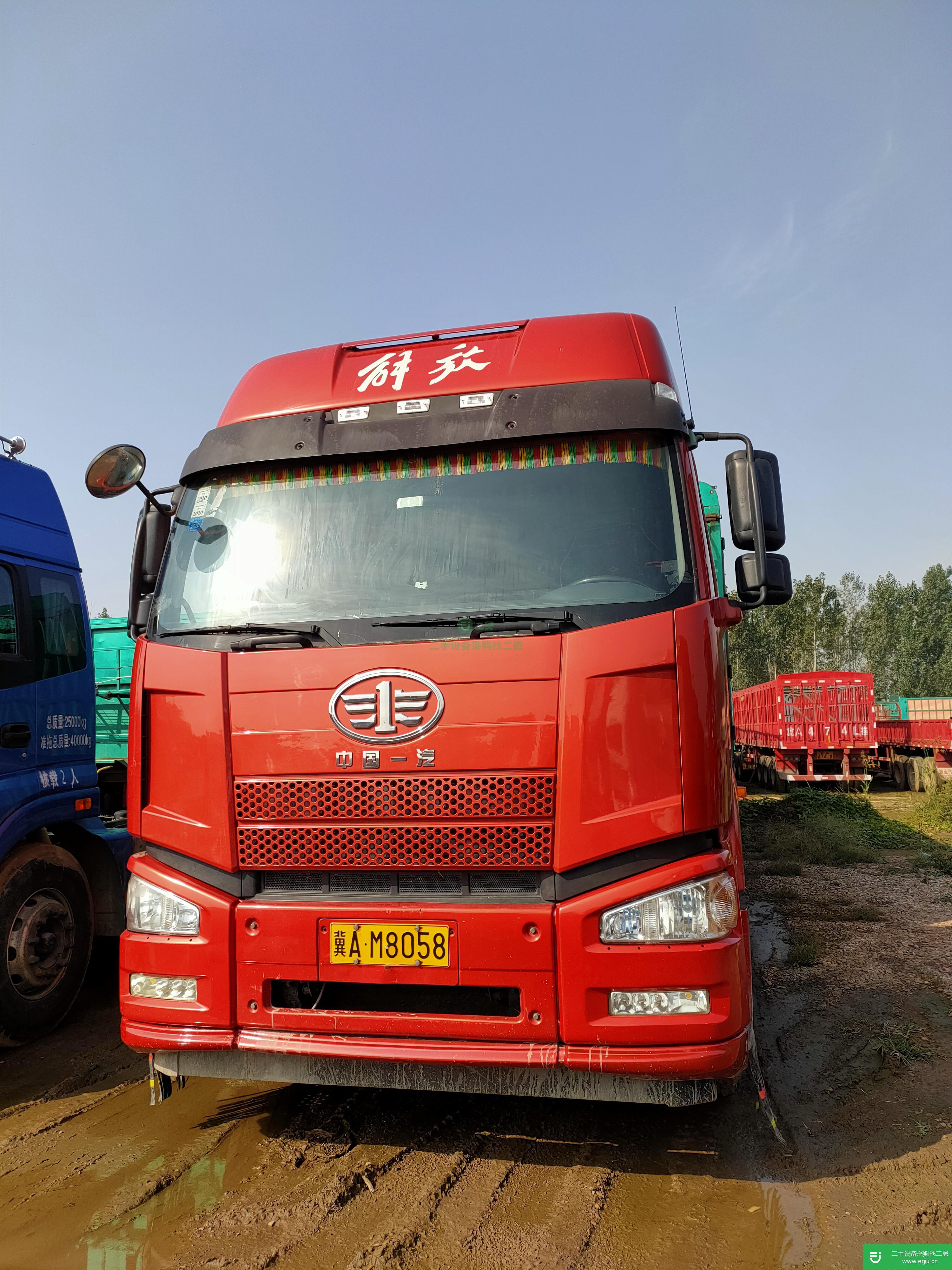 河北出售二手一汽解放350馬力半掛車