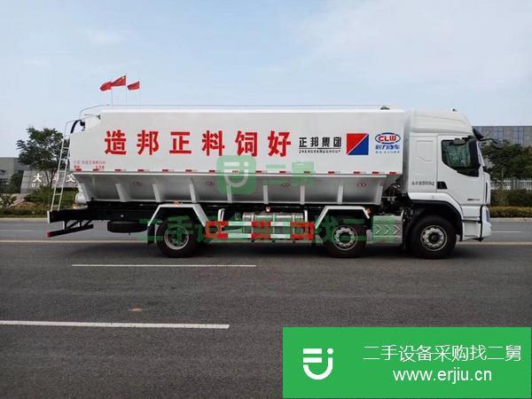 遼寧出售二手9米6散裝飼料運(yùn)輸車