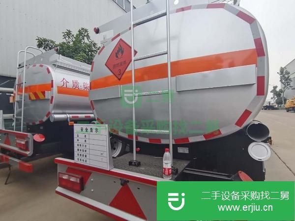 山東出售8噸油罐車