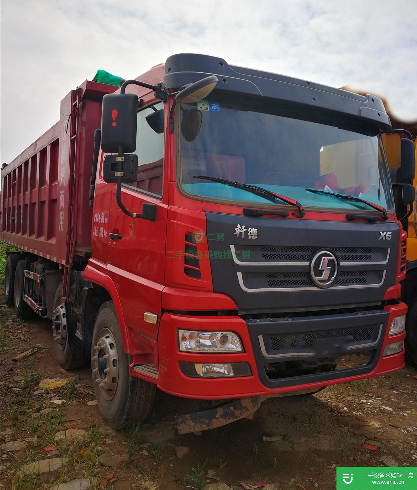 江西出售二手軒德X6自卸車