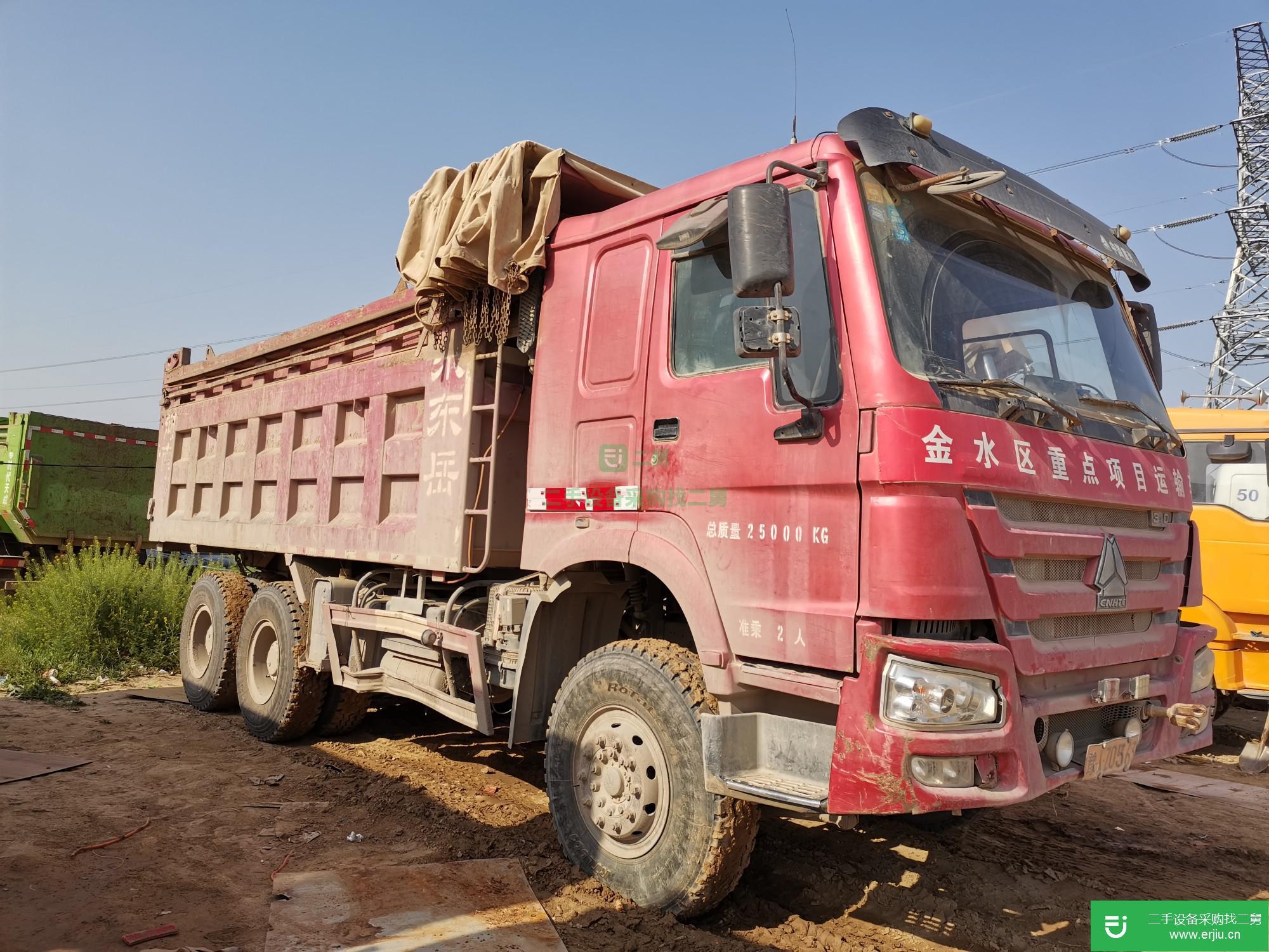 山東出售二手重汽豪沃自卸車