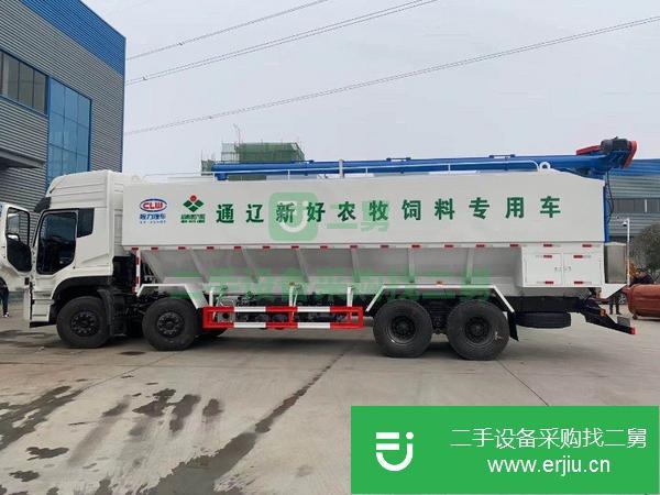 云南出售二手東風天龍40方散裝飼料運輸車