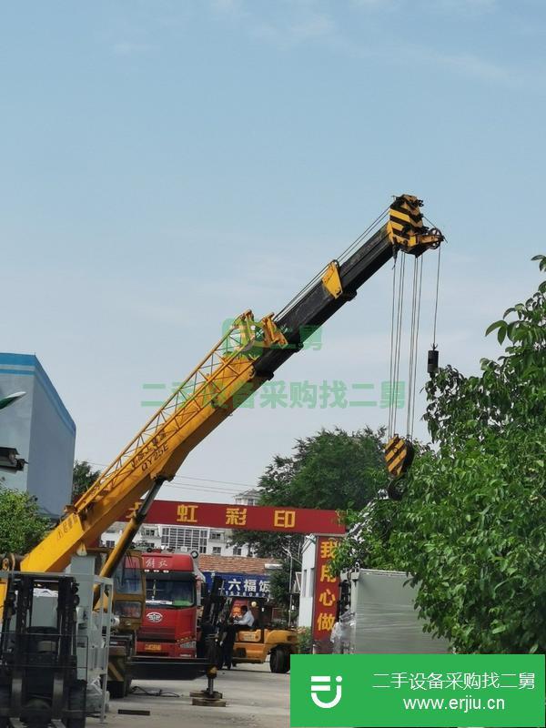 山東出售二手汽車吊