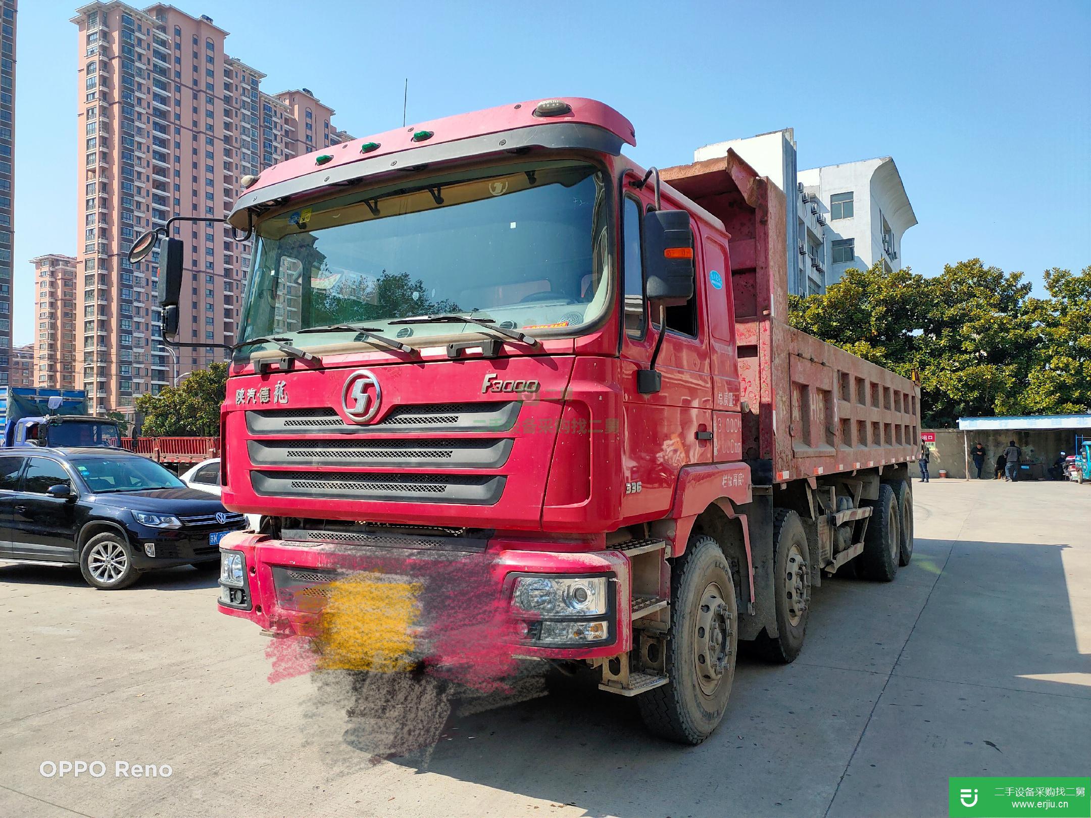 江蘇出售二手陜汽重卡自卸車