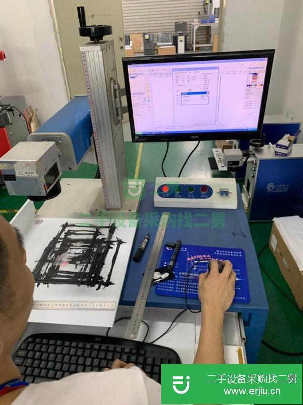 廣東出售二手激光鐳雕機(jī)