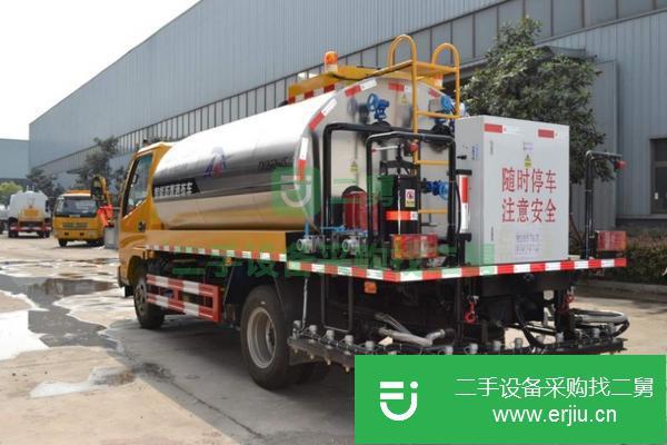河北出售二手6方瀝青灑布車