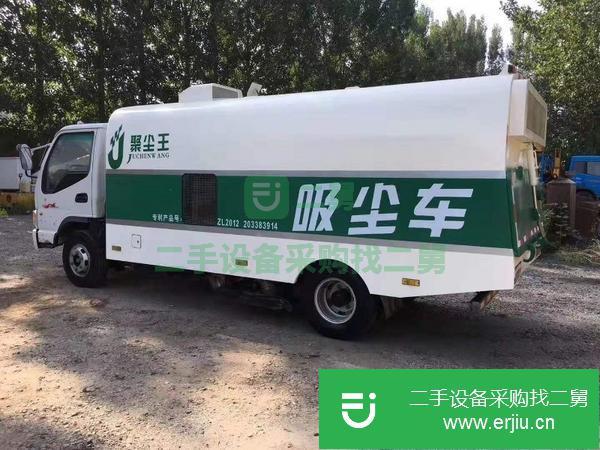 河北出售二手江淮吸塵車