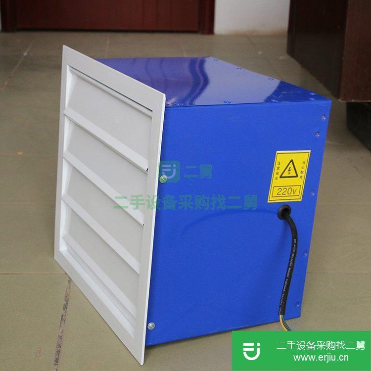 山東出售二手低噪音方形壁式軸流風機