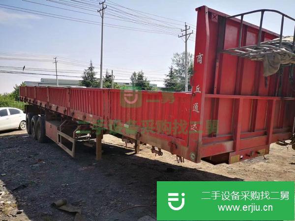 河南出售二手掛車