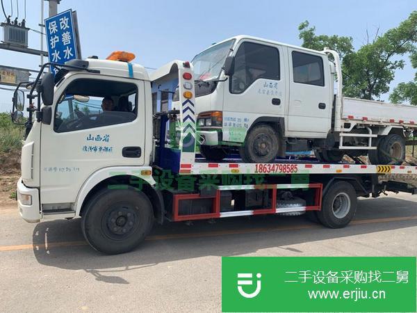 山西出售二手的清障車