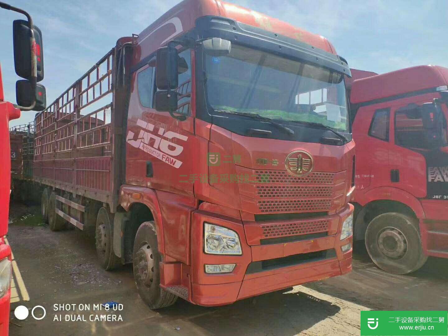 江西出售二手青島解放貨車