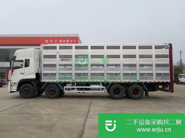 云南出售二手東風天龍前四后八鋁合金畜禽運輸車