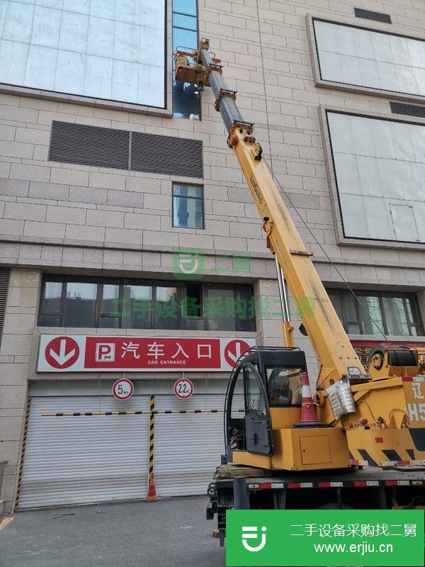 遼寧出售二手柳工8噸四節(jié)臂吊車