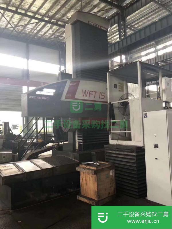 浙江出售二手數控鏜銑床