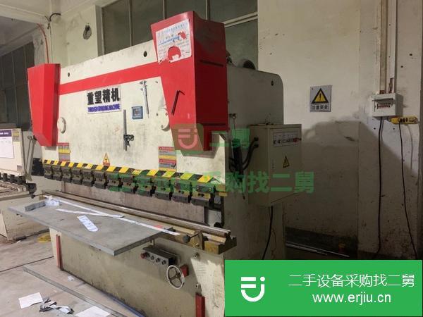 重慶出售二手折彎機