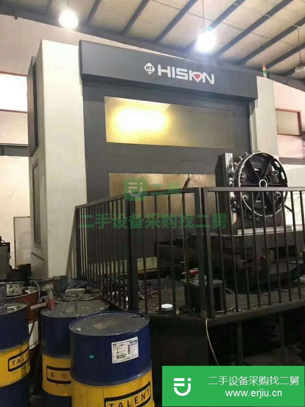 江蘇出售二手海天HTM-100H雙工位臥式加工中心