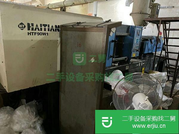 福建出售二手的注塑機(jī)
