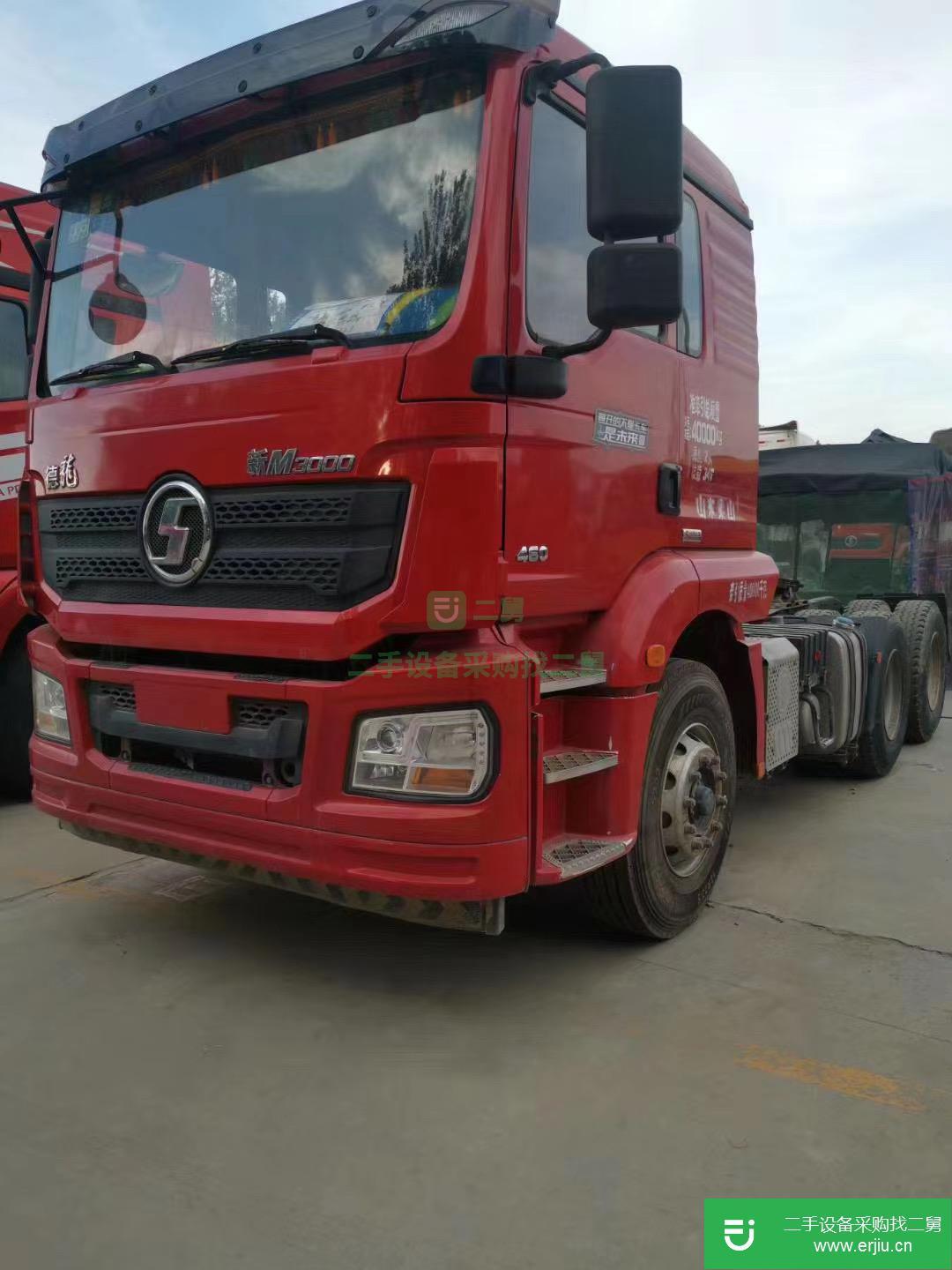 山東出售二手陜汽重卡牽引車