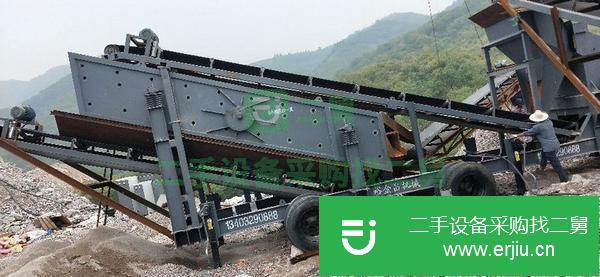 山東出售二手移動破碎機設備，時產200噸