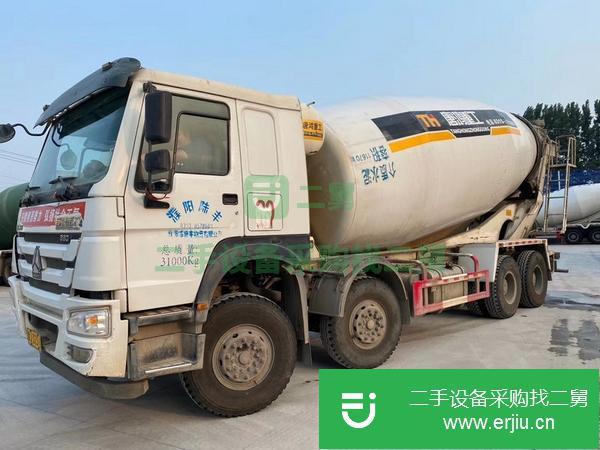 安徽出售國五豪沃攪拌車 20方 亞特上莊