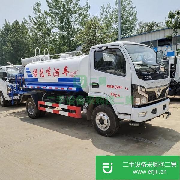 山西出售二手灑水車