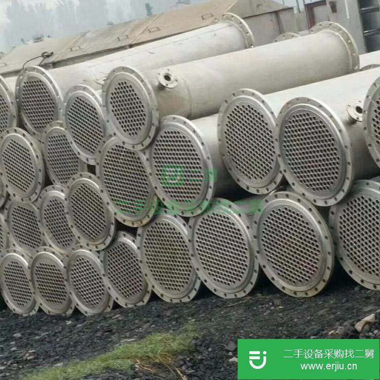 山東出售二手高壓不銹鋼冷凝器