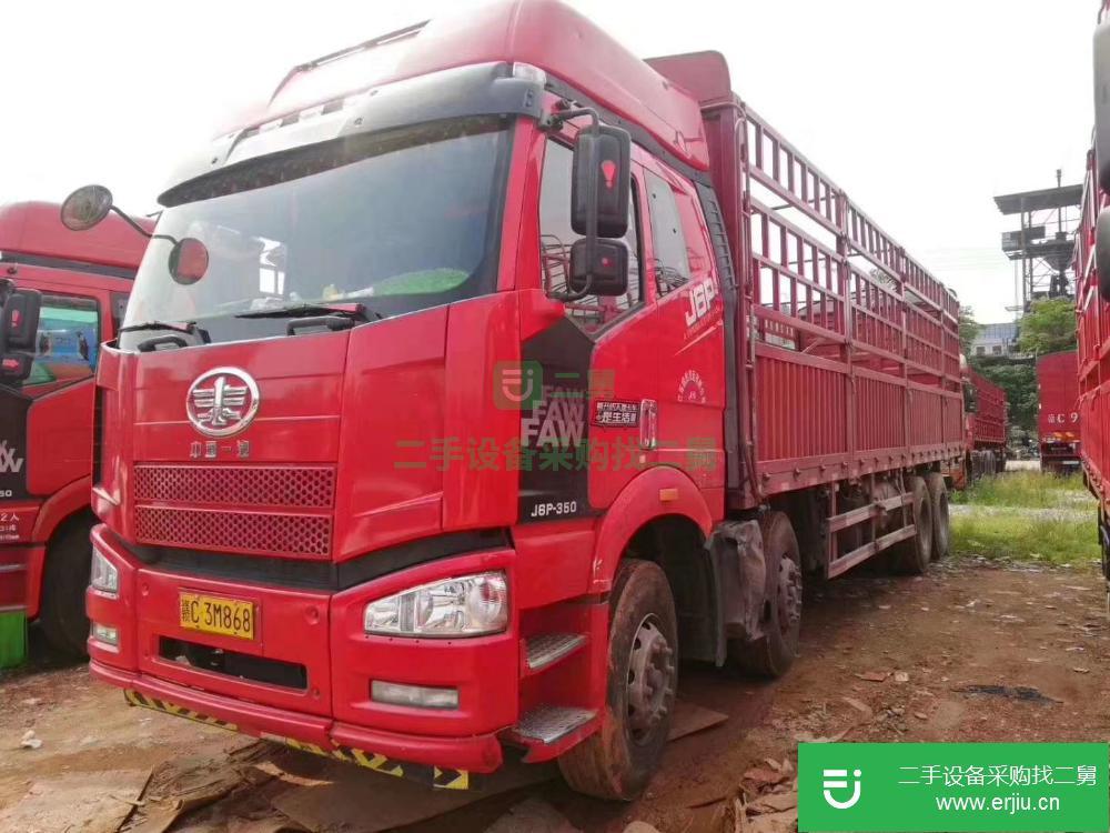 河南出售二手解放J6前四后八高欄貨車
