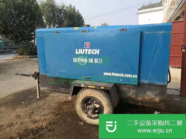 云南出售二手的空氣壓縮機